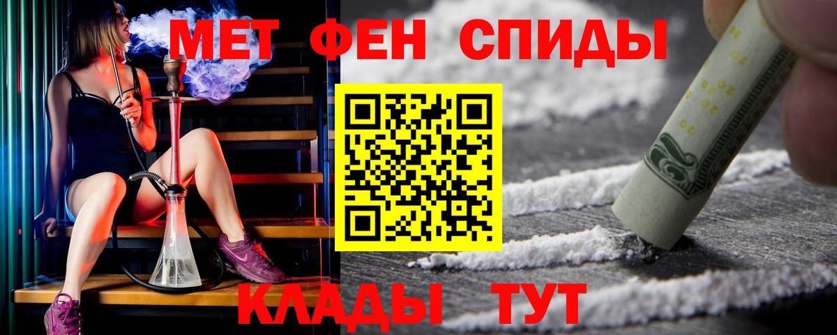 АМФ Premium Новочебоксарск