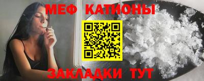 spice Бузулук