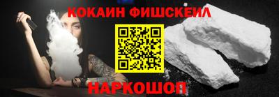 скорость Будённовск