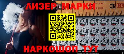 мефедрон мука Бугуруслан