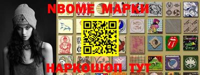 скорость Будённовск