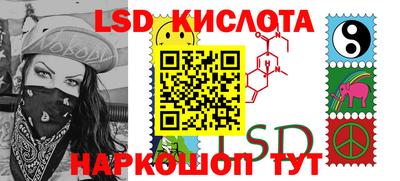 мефедрон мука Бугуруслан
