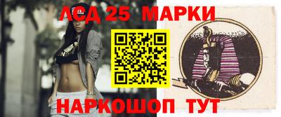 spice Бузулук