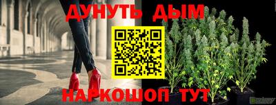 скорость Будённовск