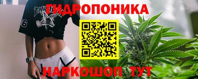 spice Бузулук