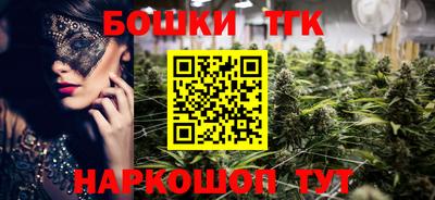 spice Бузулук