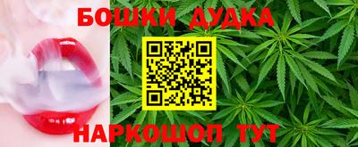 скорость Будённовск