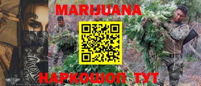 мефедрон мука Бугуруслан