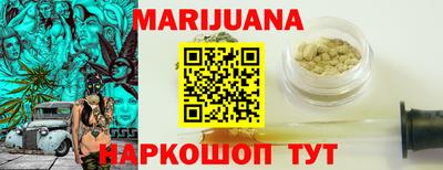 spice Бузулук