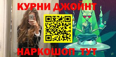 мефедрон мука Бугуруслан