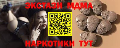 скорость Будённовск