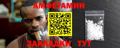 мефедрон мука Бугуруслан