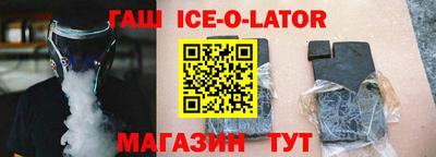 скорость Будённовск