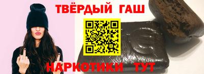 мефедрон мука Бугуруслан