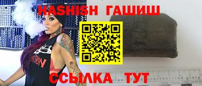 spice Бузулук