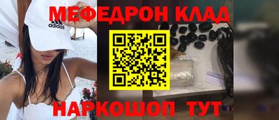 spice Бузулук