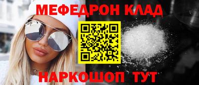 скорость Будённовск