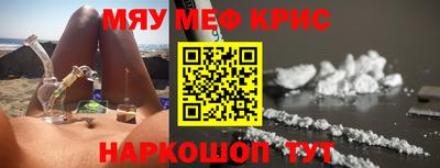 spice Бузулук