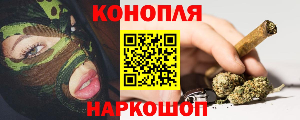 Бошки марихуана VHQ Новочебоксарск
